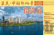 糖心app怎么打开-解锁糖心app，使用指南与技巧