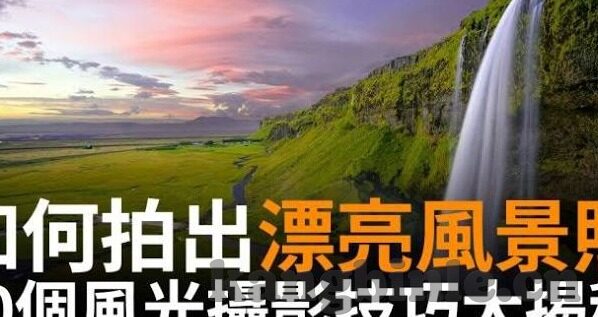 小明看片成人永久免费视频-探索网络世界的边界，小明与成人视频的偶然邂逅